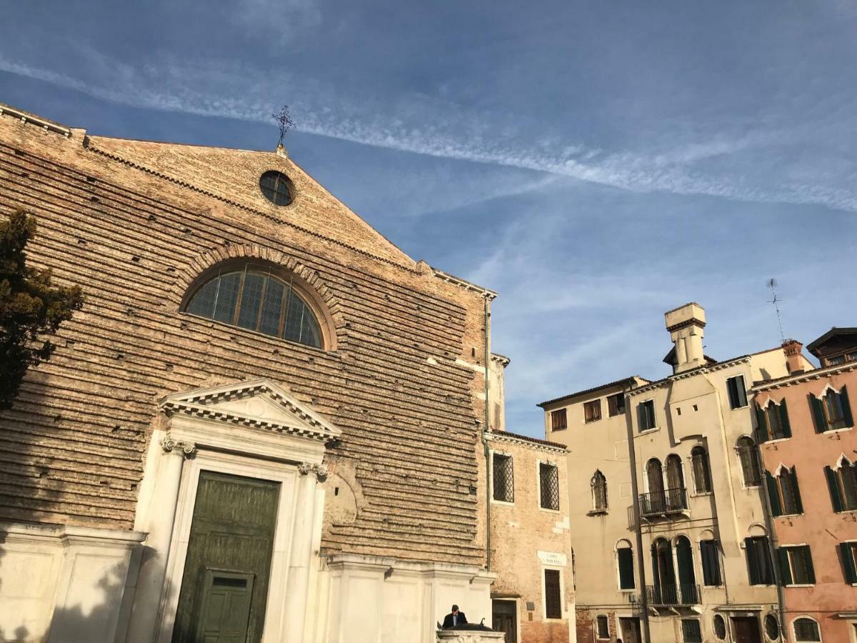 Piccola Corte Venice Exterior photo