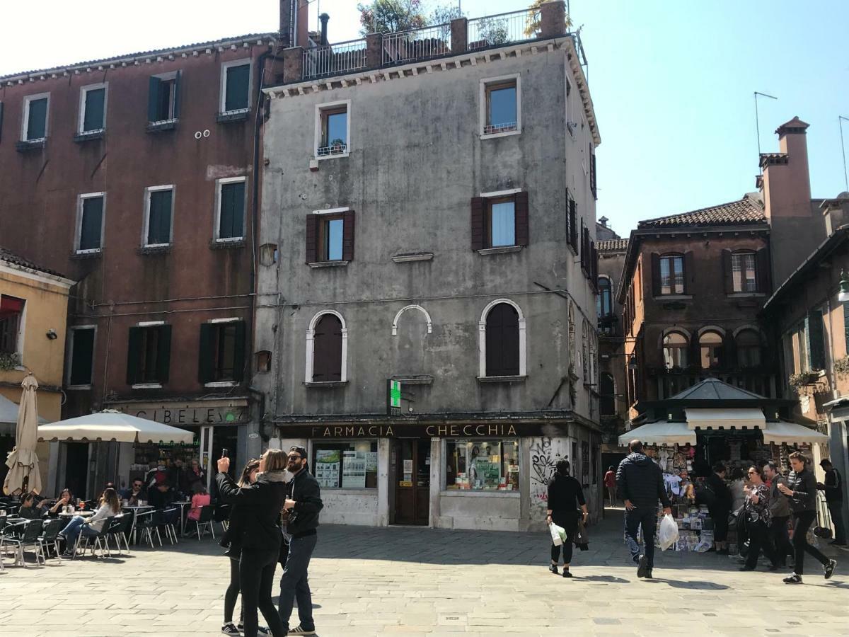 Piccola Corte Venice Exterior photo